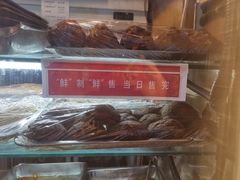 -峨嵋酒家(德内店)