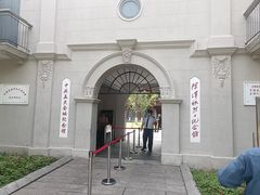-毛泽东同志旧居