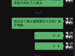 -天鹅到家·保姆月嫂育儿嫂(朝阳店)