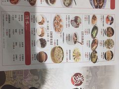 -薛阿婆(北美新天地中心店)