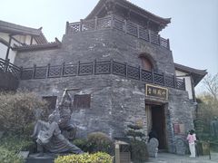 -茅山东方盐湖城景区