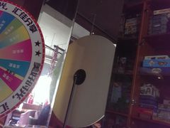 android_upload_pic-汇佳桌游剧本咖啡馆(万体馆旗舰店)