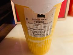 -LELECHA乐乐茶(新街口大洋店)