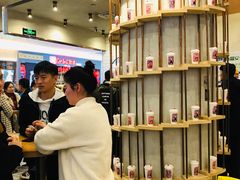-眷茶(大卫城10楼店)
