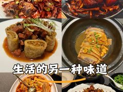 -柒园·三十年创意杭帮菜(龙湖滨江天街店)