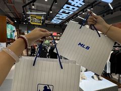 -五环Outlets(高新工厂店)