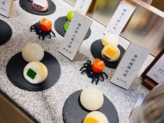 -米糯糯·MINONO·大福冰淇淋(青岛万象城店)