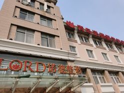 点击看大图 -青岛诺德医学美容医院