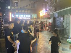 -夏食光安顺小舒冰粉冰浆(甲秀楼店)