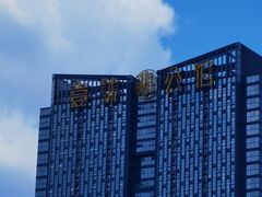 -7mall美食潮地标