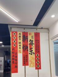 点击看大图 -唐美