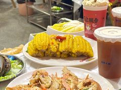 -活潑鲜跳(湖滨商业街店)