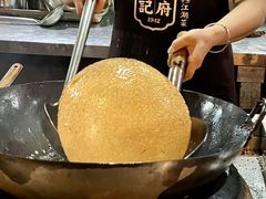-杨记隆府(重庆总店)