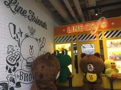 -line friends(明洞旗舰店)