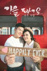-1986婚纱摄影(清城店)