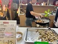 -普宁反沙番薯芋头