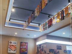 -合景·悠方(成都店)