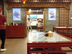 大堂-天兴居(鲜鱼口街店)