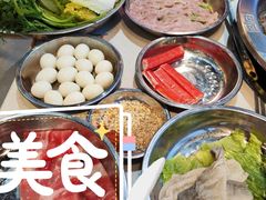 -憨铁匠老火锅(龙岗万科里店)