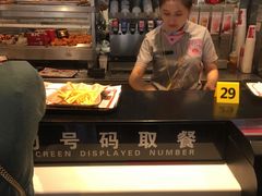 -肯德基(新八一店)