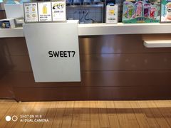 -7分甜(苏州中心店)