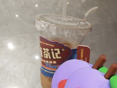 -伯友茶记(中华广场店)