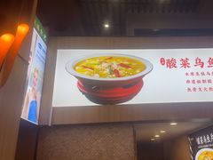 -冯小炒(巴渝大道店)