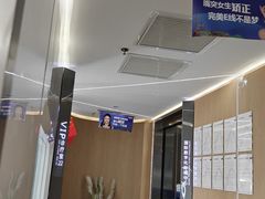 -极光口腔·矫正种植修复(锦江店)