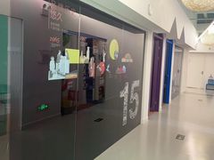 -英孚教育青少儿(宝龙中心)