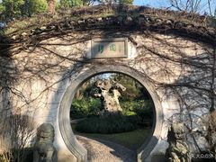 -绮园景区