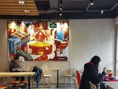 -永和大王(春日上新·军博店)