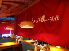 -半步颠小酒馆(昆山旗舰店)