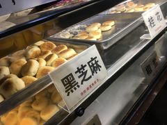 -矮子馅饼(大成路店)