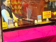 -湘子庙
