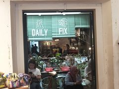 -The Daily Fix Cafe