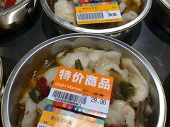 -果蔬好(江南赋店)