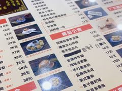 -捷信牛奶甜品世家(柳巷店)