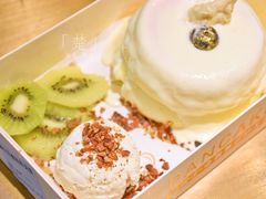 猫山王榴莲舒芙蕾-食武士·舒芙蕾(新街口明瓦廊店)