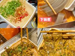 -海底捞火锅(奥山世纪城店)