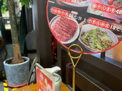 -受气牛肉·重庆耙牛肉(来福士店)