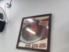 -堂吃饺子(维达北苑店)