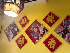 -重庆锦火锅(惠福东路店)
