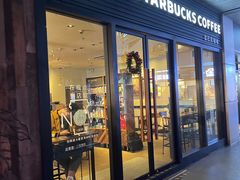 -星巴克(3号湾店)