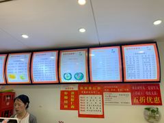 -晓午阳常熟炒浇面(红庙店)