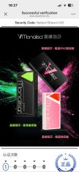 -Yestar艺星整形美容医院