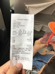 -婴知岛(绿宝广场店)