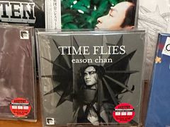 -树懒黑胶唱片店(中山路店)