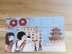 -一杯潮茶·专注潮汕茶饮(十二中创始店)