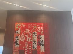 -欢乐海岸美食联盟
