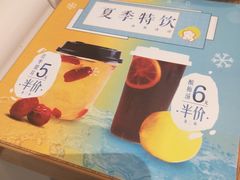 -满宝馄饨(三好店)